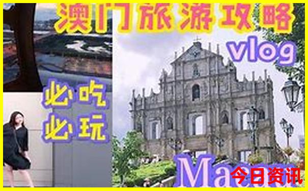 九月最适合旅游的地方